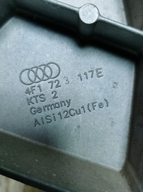 Кронштейн педали AUDI A6 C6 Allroad quattro 2007 4F