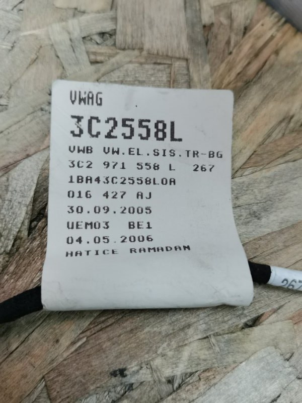 Проводка двери Volkswagen Passat B6 2006 Седан