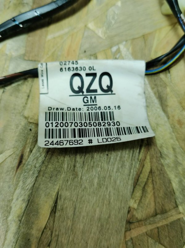 Проводка двери багажника OPEL ASTRA H 2007 GTC