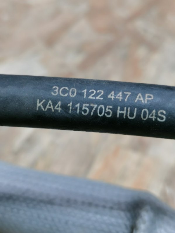 Патрубок радиатора Volkswagen Passat B6 2006 Седан