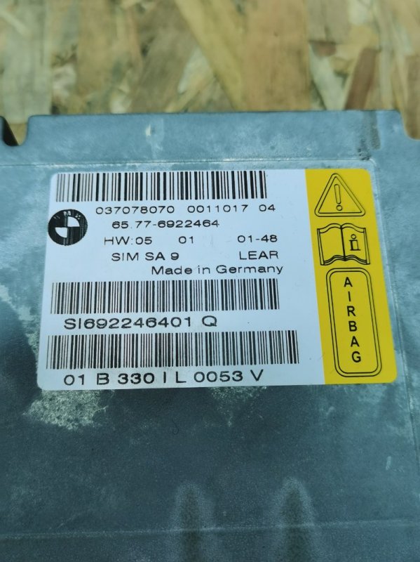 Блок airbag BMW 7-Series 2001 E65