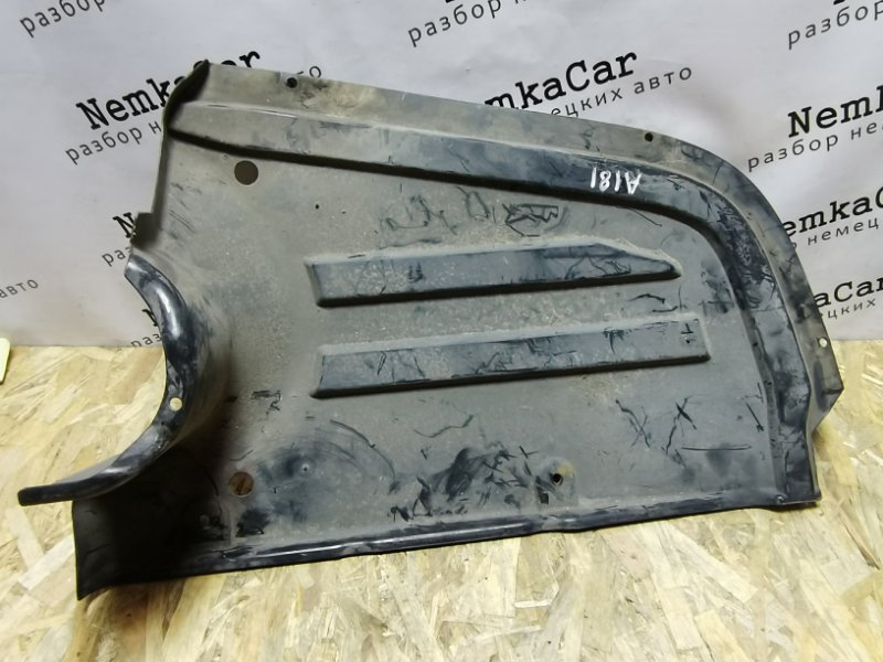 Защита днища Volkswagen Passat B6 2006 Седан
