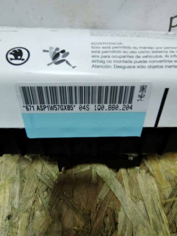 Подушка безопасности пассажира Volkswagen Tiguan 2009 5N1