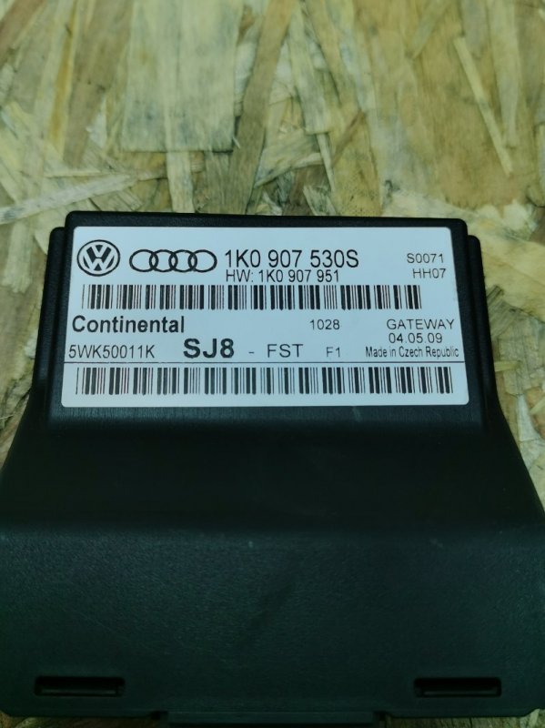 Блок комфорта Volkswagen Tiguan 2009 5N1