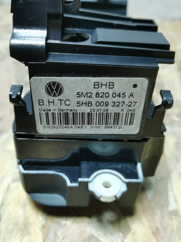 Блок управления климат-контролем Volkswagen Tiguan 2009 5N1