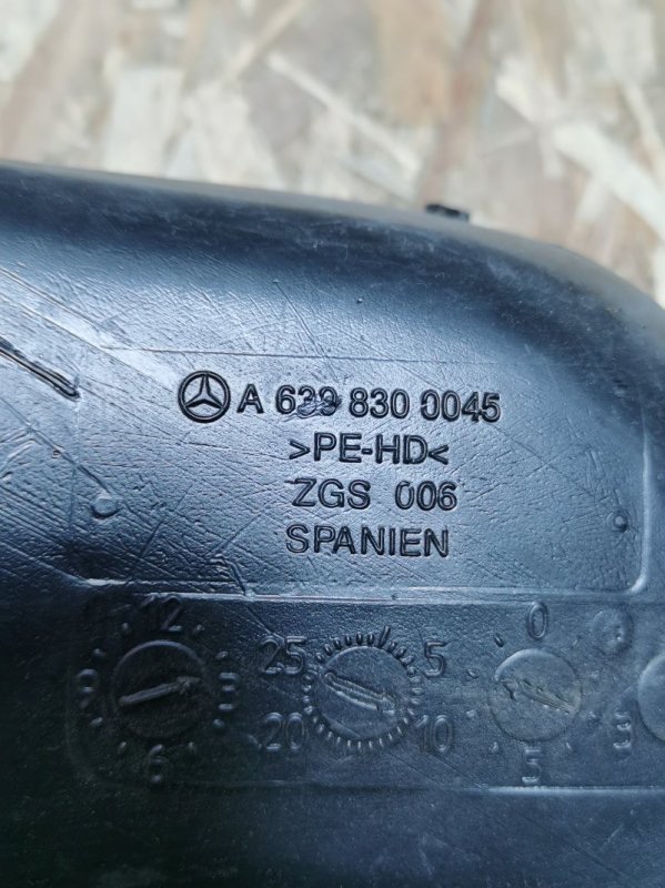 Воздуховод печки Mercedes Vito 2008 639