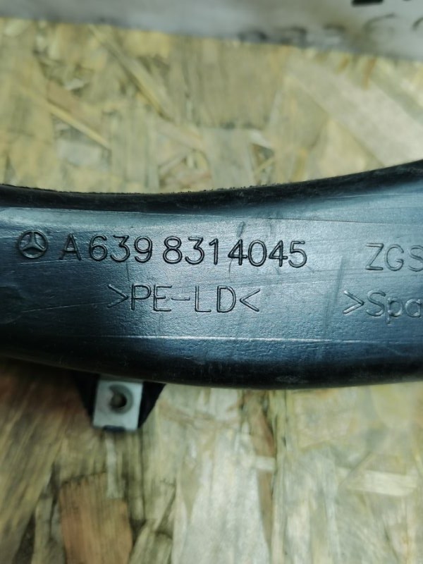 Воздуховод печки Mercedes Vito 2008 639