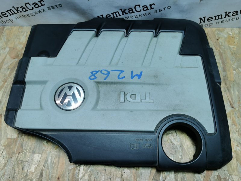 Накладка двигателя Volkswagen Tiguan 2009 5N1