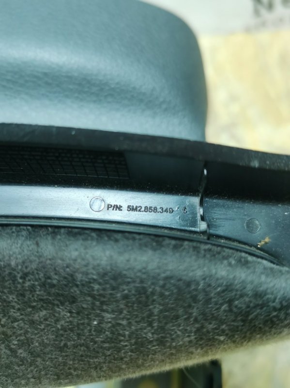 Кожух рулевой колонки Volkswagen Tiguan 2009 5N1
