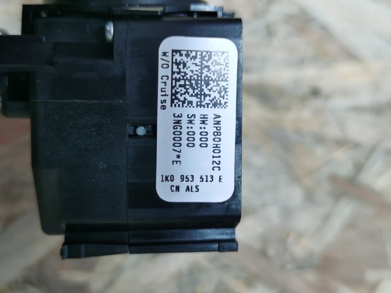 Переключатель поворотов Volkswagen Tiguan 2009 5N1