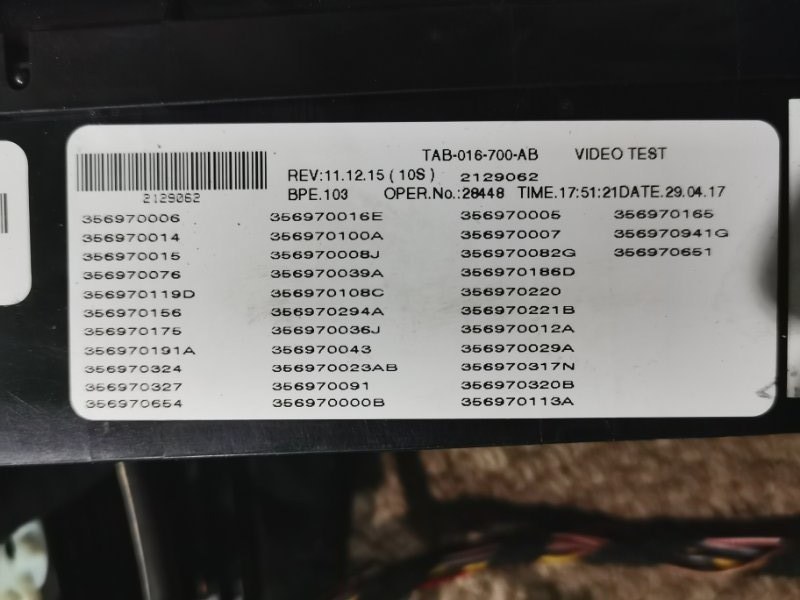 Проводка Volkswagen Passat US NMS R-Line USA 2017