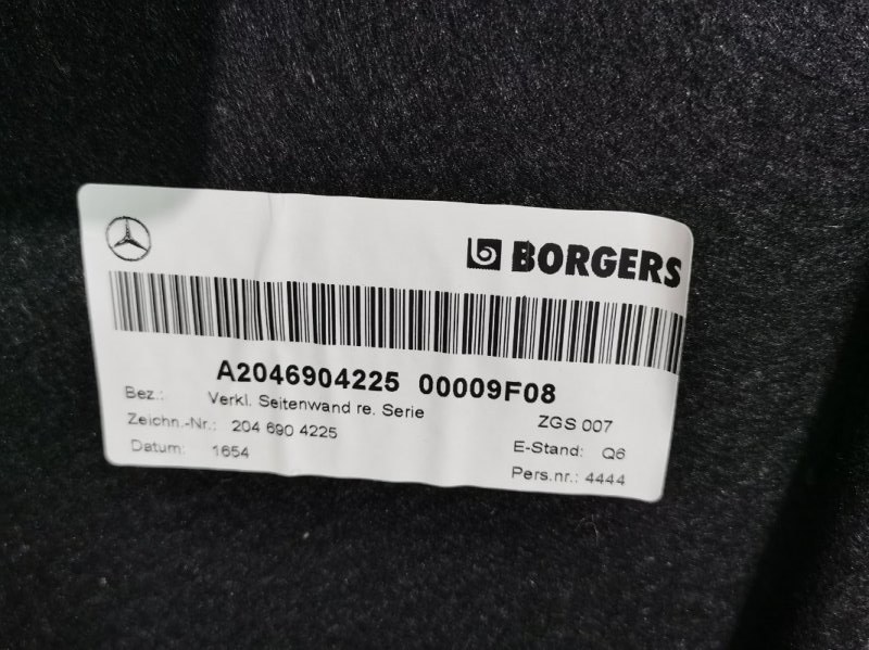 Обшивка багажника Mercedes C-Class W204 2010 C180 CGI