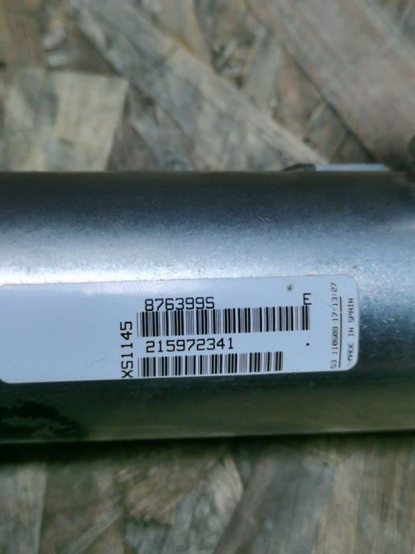 Радиатор EGR CITROEN C6
