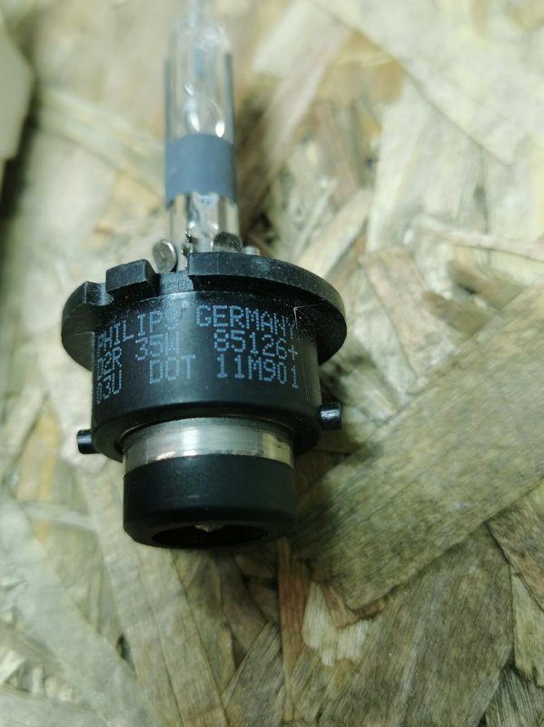 Лампа PHILIPS D2R