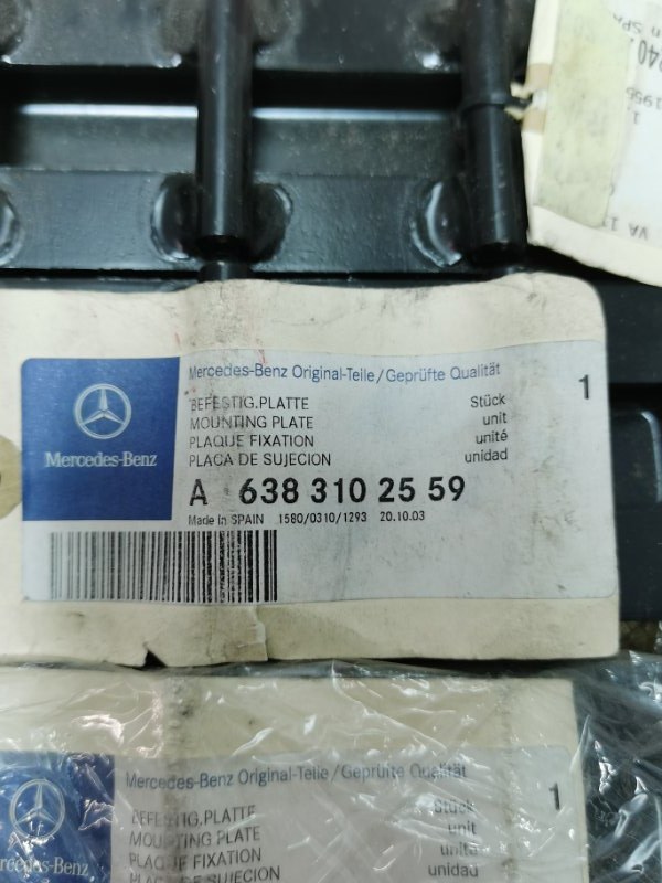 Крепежная пластина сиденья Mercedes Vito 638 638