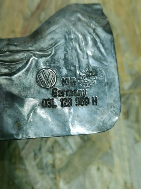 Экран тепловой Volkswagen Tiguan 2009 5N1