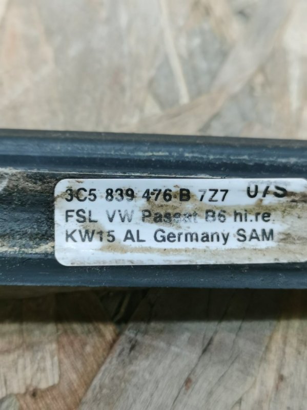 Молдинг стекла Volkswagen Passat B6 2007 Седан