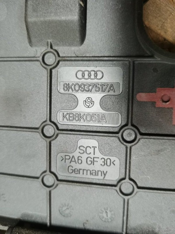 Кронштейн передней панели AUDI A4 B8 2010 B8 Седан