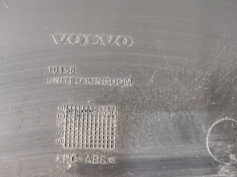 Обшивка двери багажника VOLVO XC90 2004