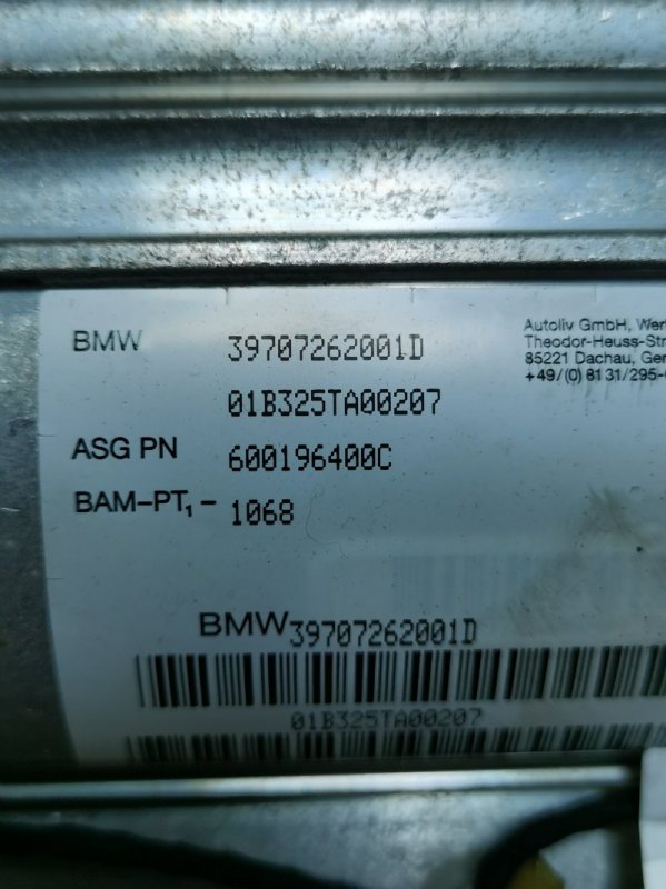 Подушка безопасности пассажира BMW 7-Series 2001 E65