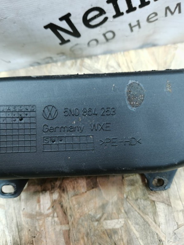 Воздуховод Volkswagen Tiguan 2010 5N1