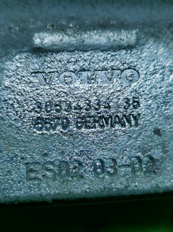 Петля двери багажника VOLVO XC90 2004