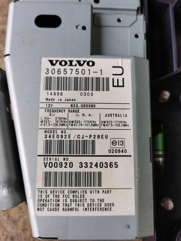 Антенна VOLVO XC90 2004