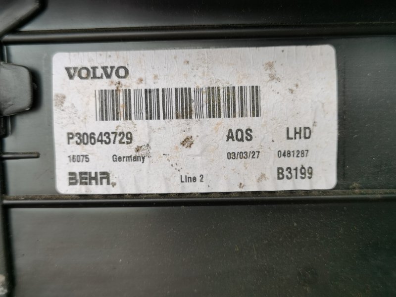 Корпус печки VOLVO XC90 2004