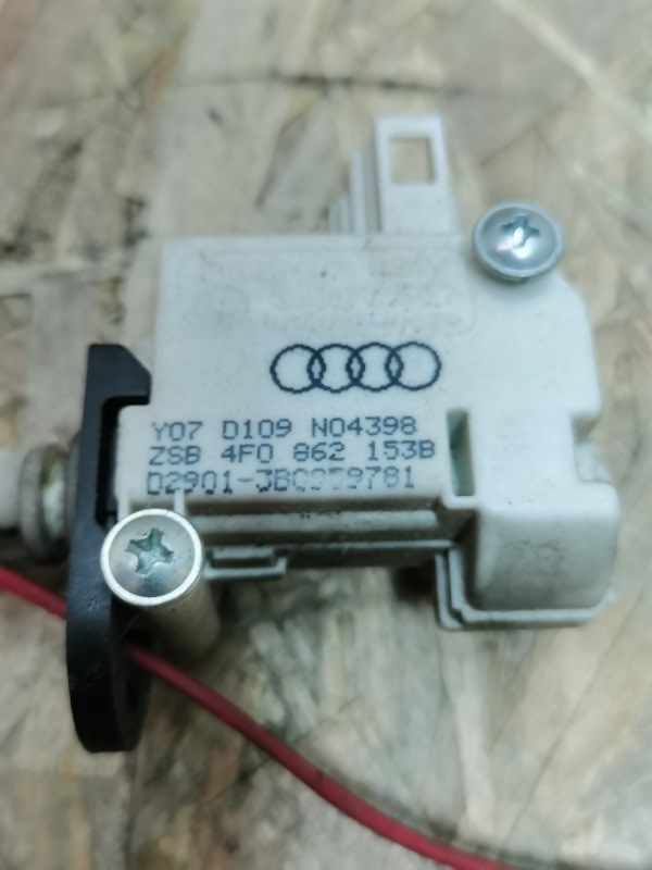 Замок лючка бензобака AUDI A6 C6 Allroad quattro 2007 4F