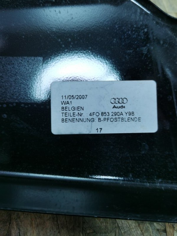 Накладка стойки AUDI A6 C6 Allroad quattro 2007 4F