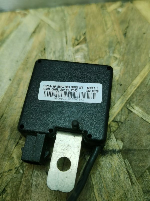 Антенна BMW X5 2003 E53