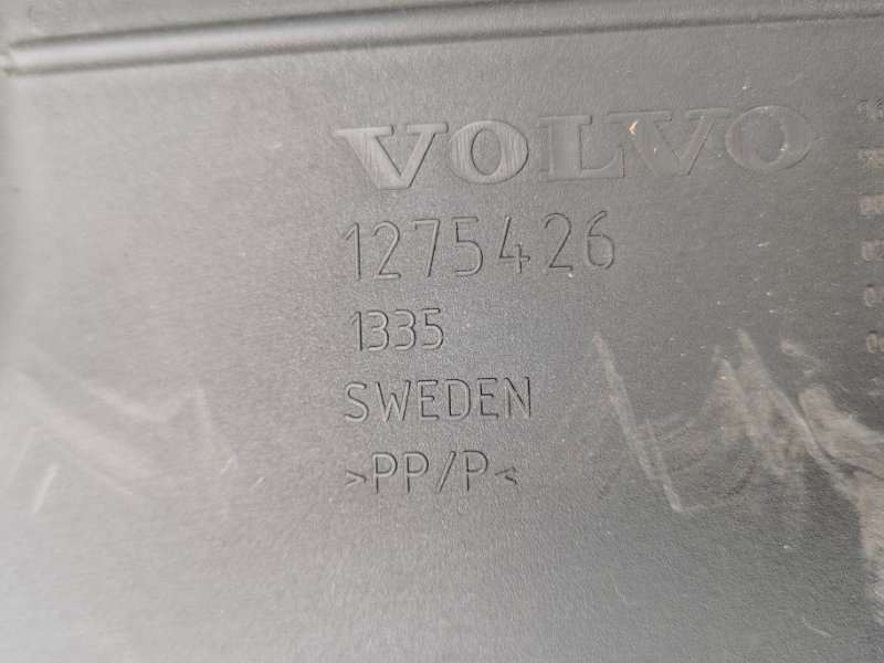 Накладка двигателя декоративная VOLVO XC90 2004