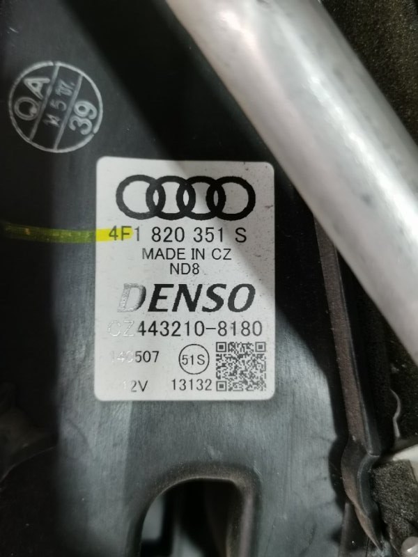 Корпус печки AUDI A6 C6 Allroad quattro 2007 4F