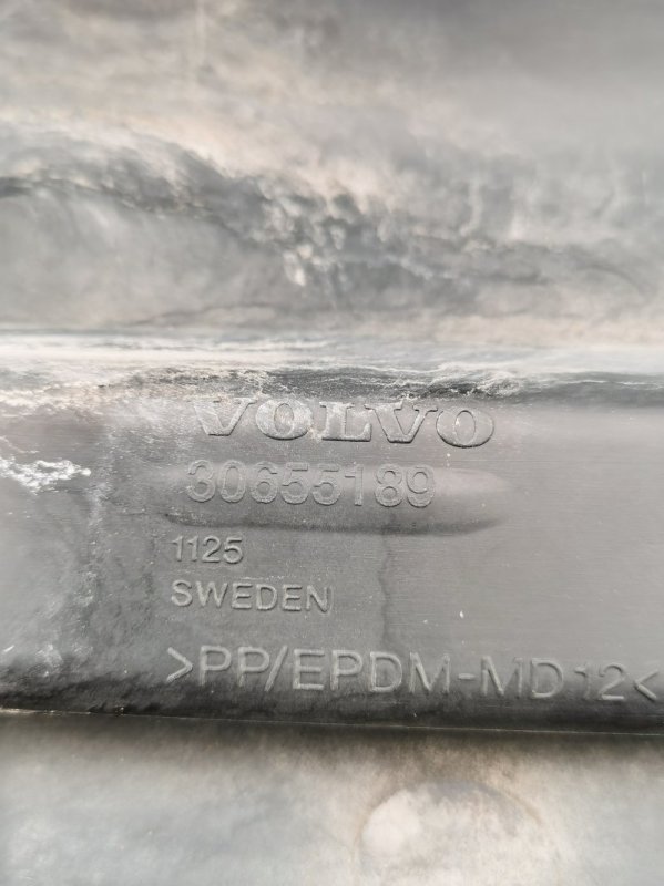 Накладка на порог VOLVO XC90 2004