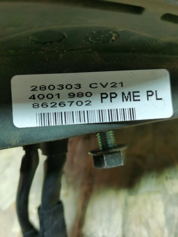 Зеркало VOLVO XC90 2004