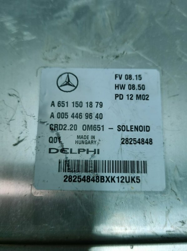 ЭБУ Двигателя Mercedes Vito 2012 639 рест