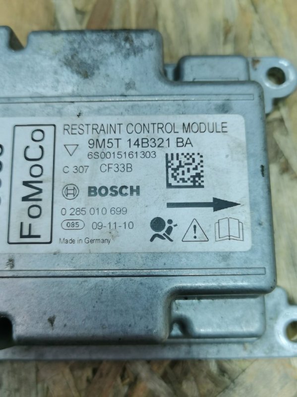 Блок airbag FORD FOCUS 2 РЕСТАЙЛИНГ 2010 Хэтчбек