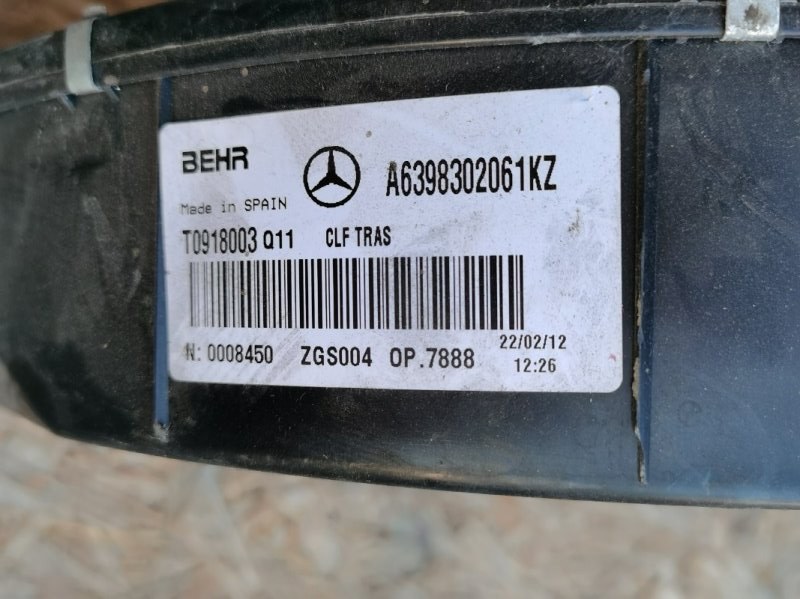 Печка дополнительная Mercedes Vito 2012 639 рест