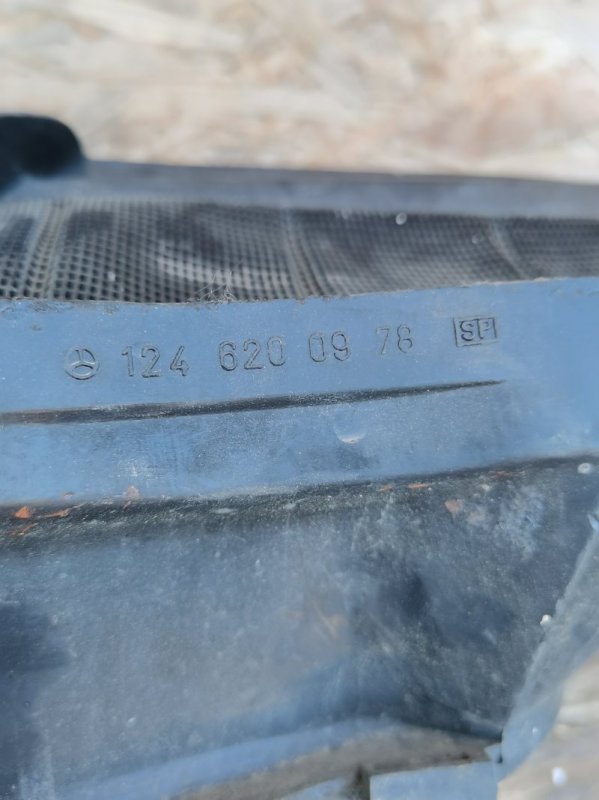 Жабо Mercedes E-Classe W124 1992