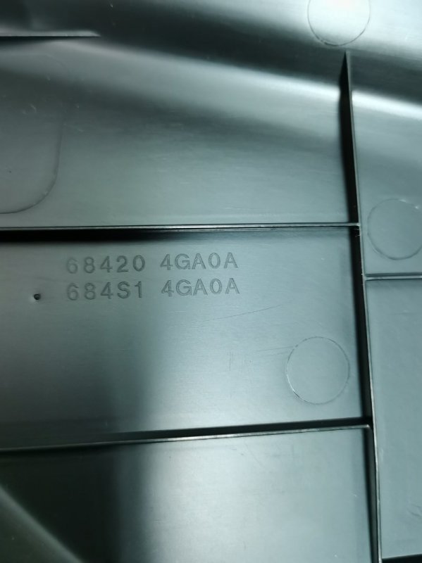 Накладка на торпедо INFINITI Q50 2016 V37