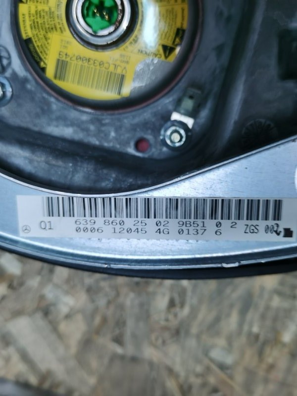 Руль с подушкой Mercedes Vito 2012 639 рест