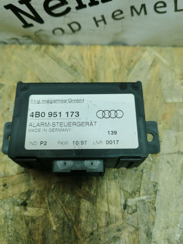 Блок датчика присутствия AUDI A6 C5 1998 C5