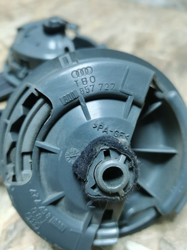 Направляющая ремня безопасности AUDI A6 C5 1998 C5