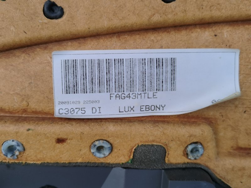 Обшивка двери FORD FOCUS 2 РЕСТАЙЛИНГ 2010 Хэтчбек