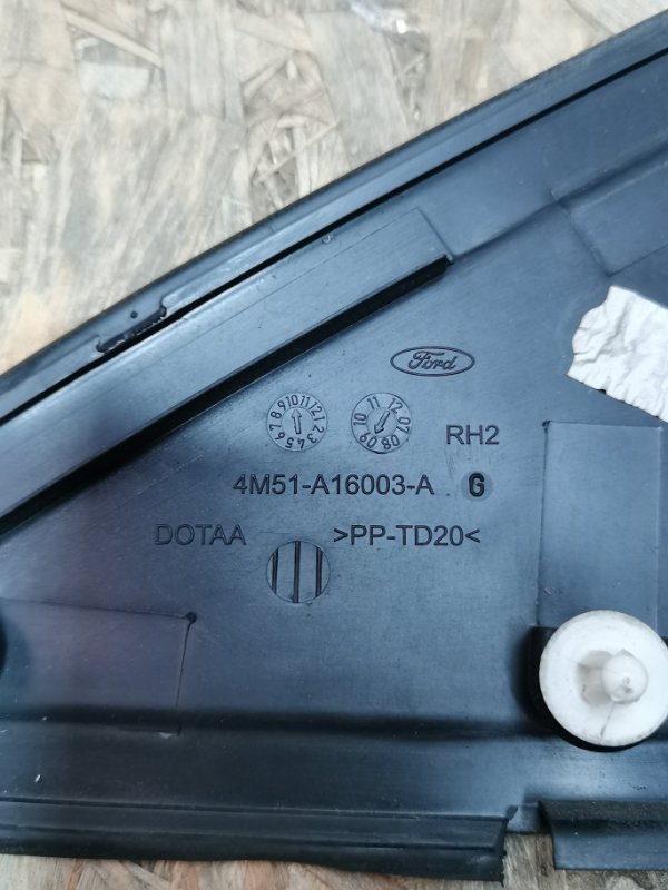 Накладка на крыло FORD FOCUS 2 РЕСТАЙЛИНГ 2010 Хэтчбек