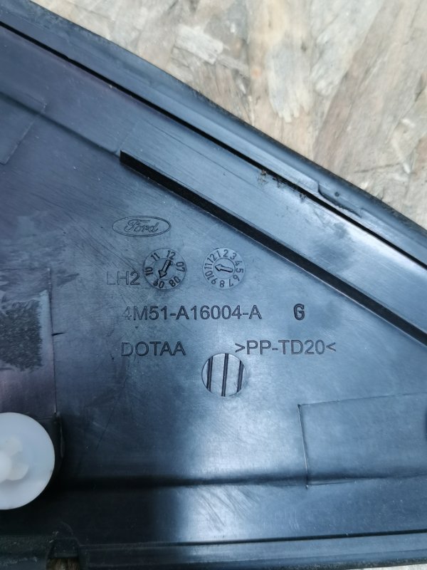 Накладка на крыло FORD FOCUS 2 РЕСТАЙЛИНГ 2010 Хэтчбек