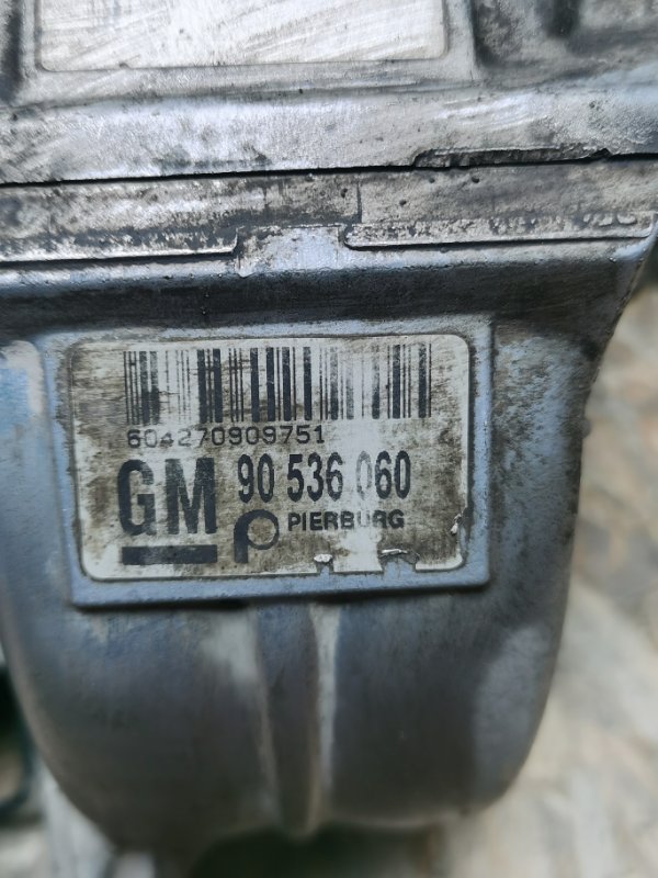 Коллектор впускной OPEL Vectra B 2000