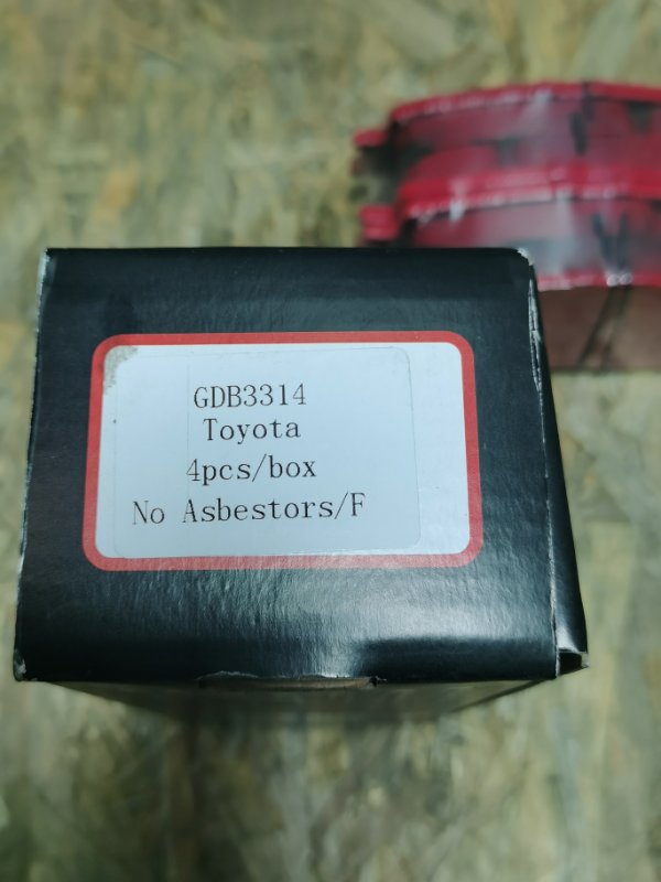 Тормозные колодки Toyota Camry XV30