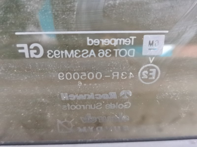 Люк в сборе OPEL Vectra B 2000