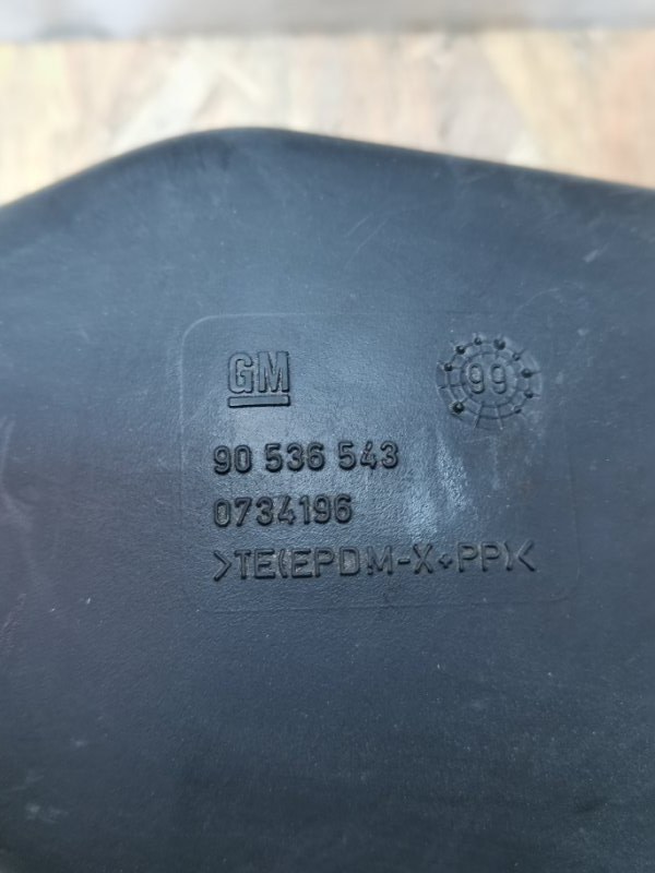 Воздухозаборник OPEL Vectra B 2000